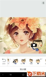 滤镜萌萌相机截图2