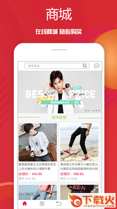 VV社交app截图2