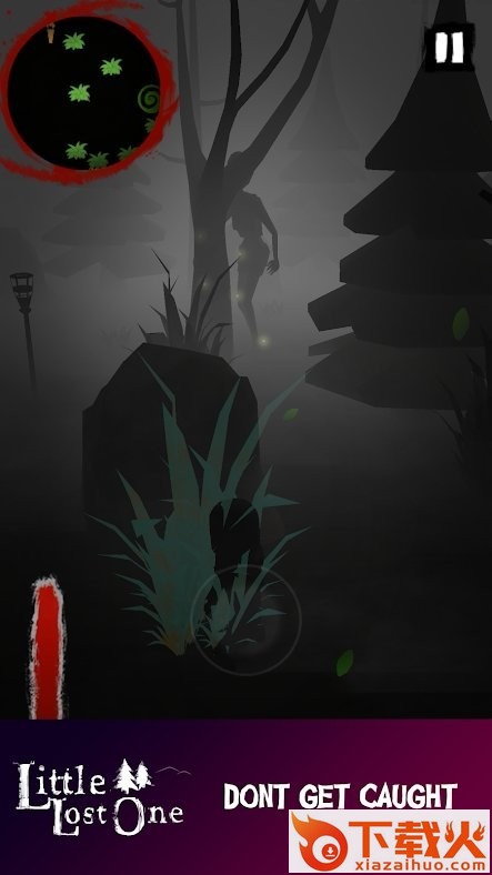Little Lost One截图2