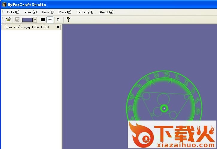 魔兽世界模型提取工具 v1.0 绿色免费版 截图1