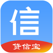 贷信宝app下载-贷信宝v1.0 安卓版