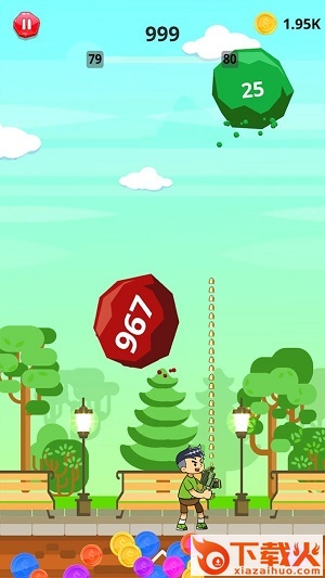 粉碎石头 v1.0.3 安卓版截图1