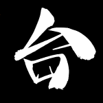 pvz台风版(PvZ TYPHOON) v1.0.0 安卓版