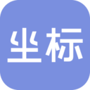 坐标app下载-坐标v2.2.19 安卓版