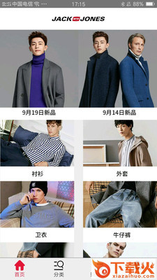 JACKJONES截图2