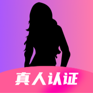 巧聊视频交友 v1.5.6 最新版 巧聊视频交友 v1.5.6 最新版