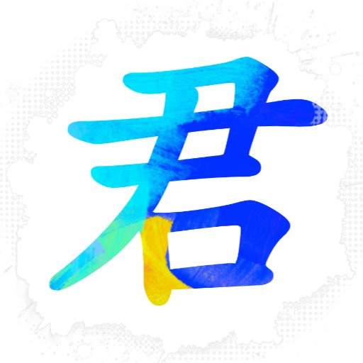 君主传官方版下载-君主传手游v1.4 安卓版
