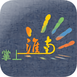 临沂东证商品交易软件下载-临沂东证商品交易中心下载v1.0 官方版