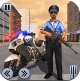 警察摩托追逐战游戏下载-警察摩托追逐战v1.2.8 安卓版