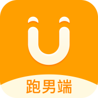 UU跑腿跑男版app下载-UU跑腿跑男端appv5.1.1.0 最新版