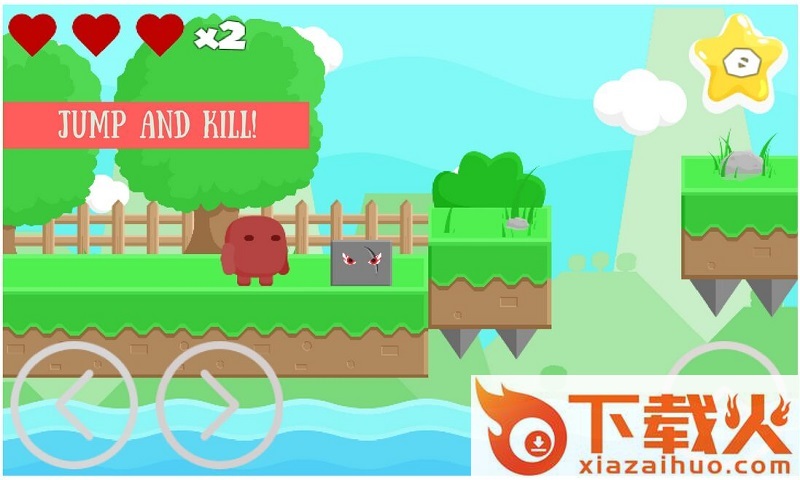 Red Jelly红果冻的冒险游戏截图2