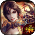 斩龙归来手游 v1.0.0 安卓版 斩龙归来手游 v1.0.0 安卓版