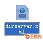 LOL体验服比赛服转换器 v1.0 官方最新版 截图1