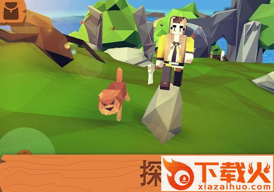 World of Craft(世界工艺手游)截图2