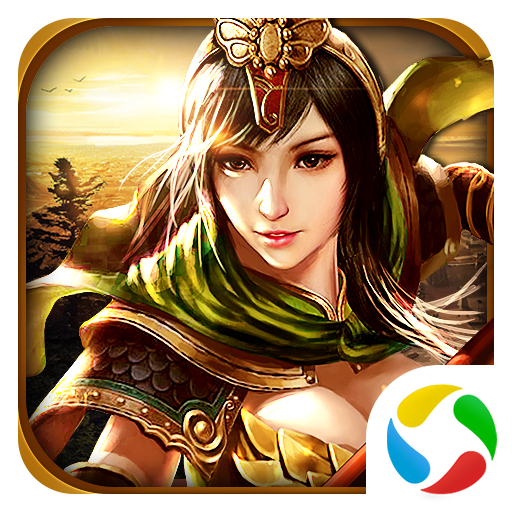 群雄鼎力腾讯版 v20.17 安卓版