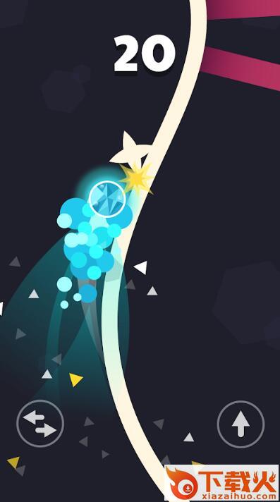 Ball Rider(球骑士游戏安卓版)截图1