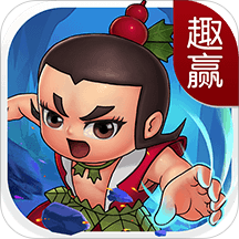 趣赢捕鱼礼包兑换码版下载-趣赢捕鱼兑换码版v1.1.7.1 最新版