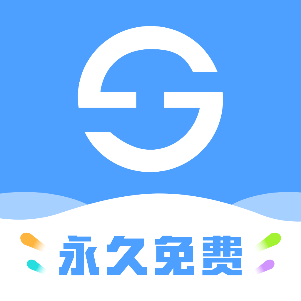 巨果进销存app v1.0.1 安卓版