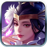 昆仑仙域 v1.0.0 安卓版