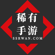 稀有手游app v4.1.9 安卓版 稀有手游app v4.1.9 安卓版