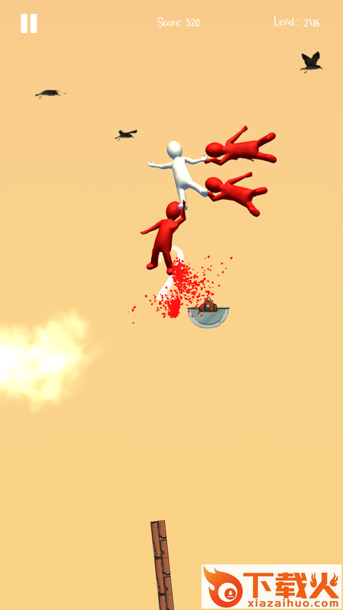 Fallingfool(跳跃也疯狂)截图2