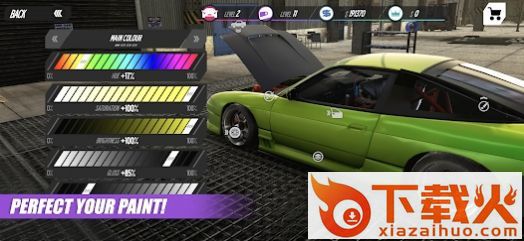 漂移赛跑者(Starlight Runner)截图1
