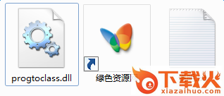 progtoclass.dll下载