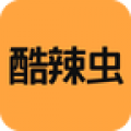 酷辣虫安卓版下载-酷辣虫appv0.0.1 最新版