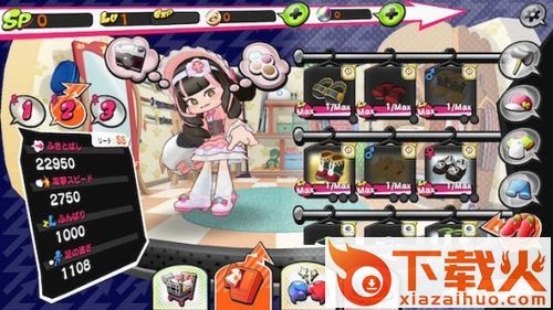 Fight Club游戏截图2