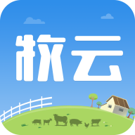 掌上牧云app官方下载-掌上牧云appv3.5.21 最新版