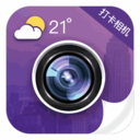 今日水印打卡相机免费下载安装-今日水印打卡相机v3.23 手机版