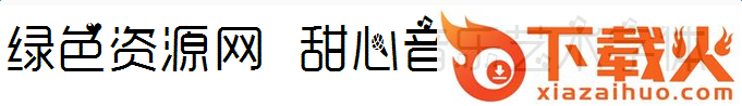 甜心音乐艺术字体