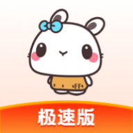 极兔游戏盒极速版app v1.0 安卓版