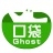 口袋ghost一键备份还原 v1.1.13.8 最新版 