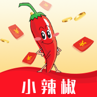 小辣椒借款 v1.0.1 安卓版