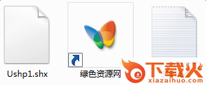 ushp1.shx下载