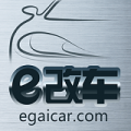 e改车ios版下载-e改车iphone版下载v2.2.8 苹果越狱版