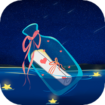 时光漂流瓶 v7.8.2 手机版
