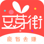 豆芽街最新版下载-豆芽街appv5.0.1 安卓版