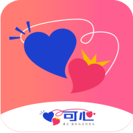 可心app v4.0.5 安卓版 可心app v4.0.5 安卓版