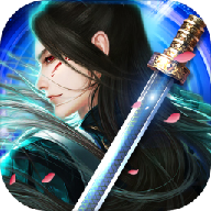 魔剑之韧 v2.0.1 安卓版 魔剑之韧 v2.0.1 安卓版