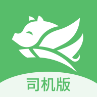 牧原通司机版下载-牧原通司机版appv2.2.3 安卓版