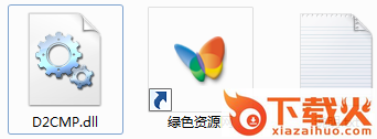 d2cmp.dll