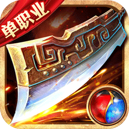 战神崛起手游果盘版 v1.110.001 安卓版