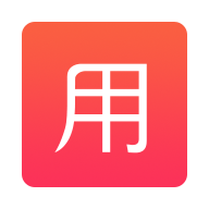 天天有用app下载-天天有用v3.10.4 最新版