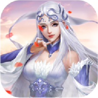 仙凡入梦手游下载-仙凡入梦v2.9.0 安卓版