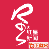 红星新闻app截图3