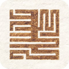 chimee蒙文输入法iphone版 v1.0.3 ios手机版 