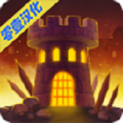 塔防英雄联合TD手游 v1.0 安卓版