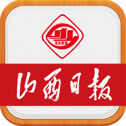山西日报app下载官方版-山西日报网手机版v3.1.1 安卓版